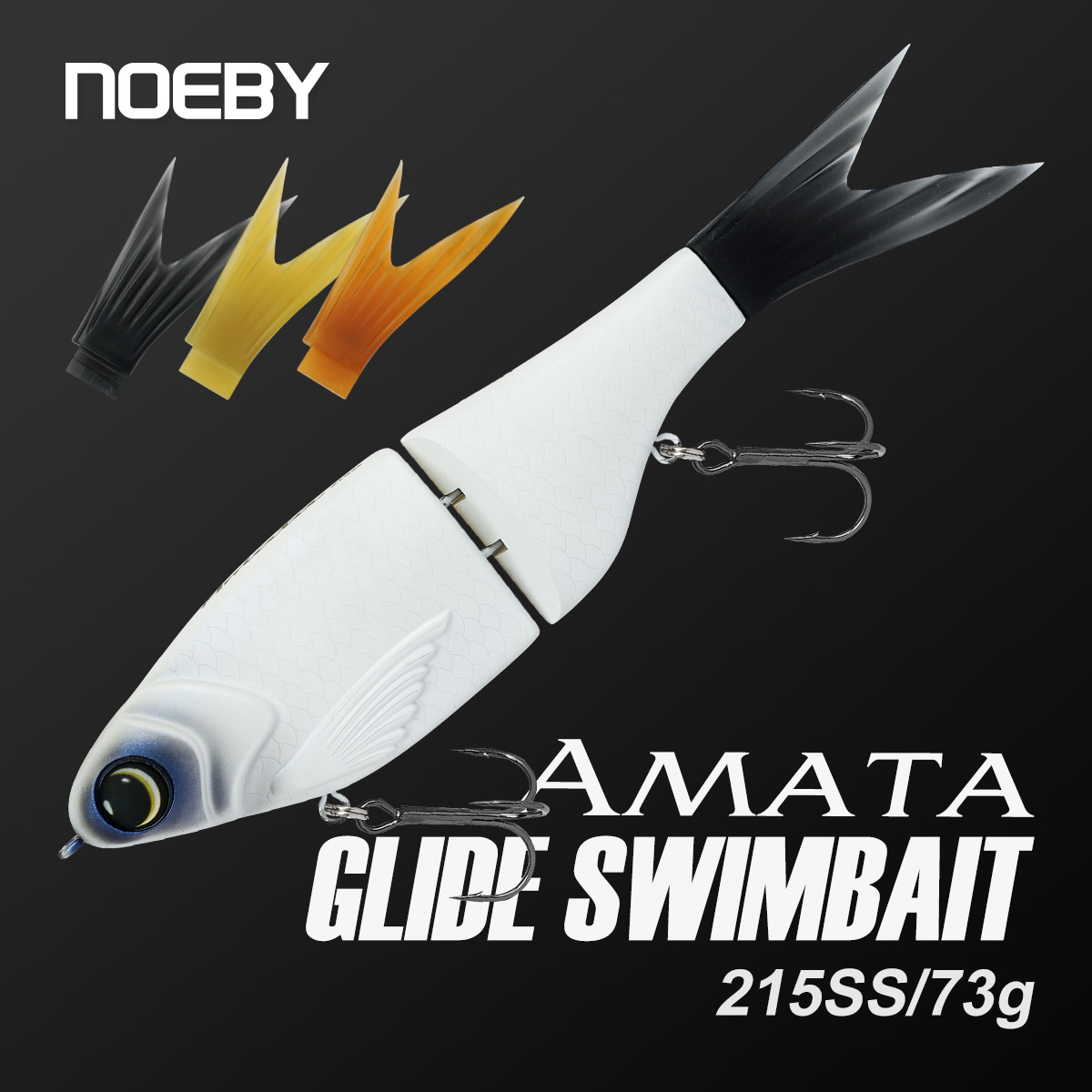 Fishing Lure Swimbait - Nr.: 215 mm 73 g Amata